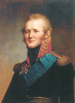 250px-Alexander_I_of_Russia.png, 159 KB